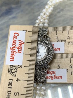 *Часы р.18,5 Микс Марказит Жемчуг арт. HW095-191 вес 37,52 г - фото 233598 *Часы р.18,5 Микс Марказит Жемчуг арт. HW095-191 вес 37,52 г - фото 233598