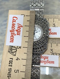 *Часы р.17,5 Марказит арт. HW005-617 вес 43,72 г - фото 233619