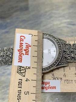 *Часы р.23 Марказит арт. HW286-511 вес 86,86 г - фото 233649 *Часы р.23 Марказит арт. HW286-511 вес 86,86 г - фото 233649