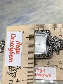 *Часы р.17,5 Марказит арт. HW229-475 вес 44.78 г - фото 234022 *Часы р.17,5 Марказит арт. HW229-475 вес 44.78 г - фото 234022