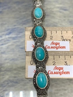 *Браслет р.19 Марказит Амазонит арт. BR012-872 вес 31,52 г - фото 234394 *Браслет р.19 Марказит Амазонит арт. BR012-872 вес 31,52 г - фото 234394