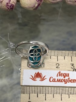*Кольцо р.18 Бирюза Аризона арт. К1382Ю/Ag-619/7-291 вес 3,79 г - фото 234408 *Кольцо р.18 Бирюза Аризона арт. К1382Ю/Ag-619/7-291 вес 3,79 г - фото 234408