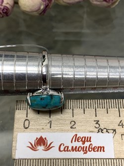 *Кольцо р.18 Бирюза Аризона арт. К1382Ю/Ag-619/7-291 вес 3,79 г - фото 234411 *Кольцо р.18 Бирюза Аризона арт. К1382Ю/Ag-619/7-291 вес 3,79 г - фото 234411