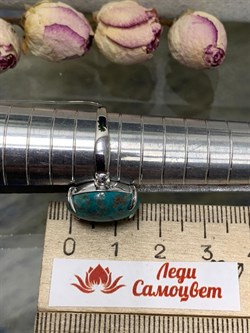 *Кольцо р.18,5 Бирюза Аризона арт. К1382Ю/Ag-619/7-485 вес 3,62 г - фото 234416