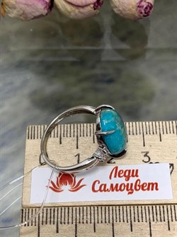 *Кольцо р.18,5 Бирюза Аризона арт. К1382Ю/Ag-619/7-485 вес 3,62 г - фото 234424