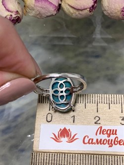 *Кольцо р.18 Бирюза Аризона арт. К1382Ю/Ag-619/7-667 вес 3,71 г - фото 234433