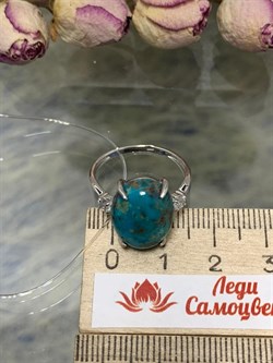 *Кольцо р.18 Бирюза Аризона арт. К1382Ю/Ag-619/7-667 вес 3,71 г - фото 234434