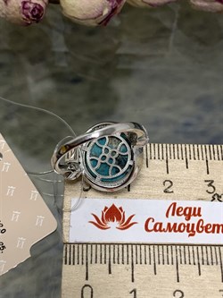 *Кольцо р.17,5 Бирюза Аризона арт. К1378Ю/Ag-619/7-801 вес 4,17 г - фото 234438 *Кольцо р.17,5 Бирюза Аризона арт. К1378Ю/Ag-619/7-801 вес 4,17 г - фото 234438