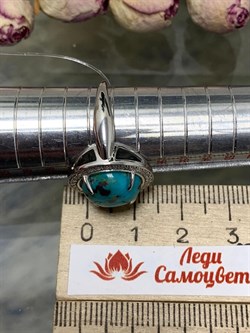 *Кольцо р.18,5 Бирюза Аризона арт. К1379Ю/Ag-619/7-290 вес 4,11 г - фото 234447