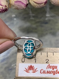 *Кольцо р.18,5 Бирюза Аризона арт. К1381Ю/Ag-619/7-847 вес 4,08 г - фото 234460 *Кольцо р.18,5 Бирюза Аризона арт. К1381Ю/Ag-619/7-847 вес 4,08 г - фото 234460