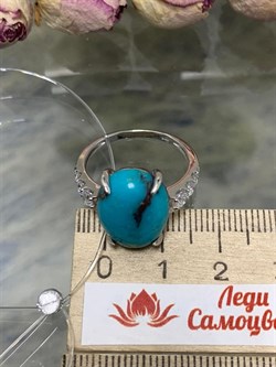 *Кольцо р.18,5 Бирюза Аризона арт. К1381Ю/Ag-619/7-847 вес 4,08 г - фото 234461 *Кольцо р.18,5 Бирюза Аризона арт. К1381Ю/Ag-619/7-847 вес 4,08 г - фото 234461