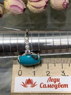 *Кольцо р.18,5 Бирюза Аризона арт. К1381Ю/Ag-619/7-847 вес 4,08 г - фото 234462 *Кольцо р.18,5 Бирюза Аризона арт. К1381Ю/Ag-619/7-847 вес 4,08 г - фото 234462