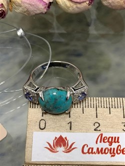 *Кольцо р.17,5 Бирюза Аризона арт. К1583Ю/Ag-618/7-272 вес 4,76 г - фото 234473