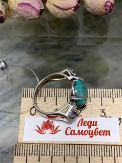 *Кольцо р.17,5 Бирюза Аризона арт. К1583Ю/Ag-618/7-272 вес 4,76 г - фото 234474