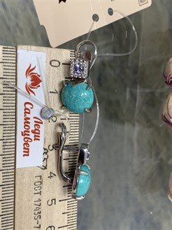 *Серьги Бирюза Аризона арт. С1583Ю/Ag-618/7-391 вес 7,23 г - фото 234492