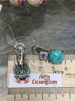 *Серьги Бирюза Аризона арт. С1583Ю/Ag-618/7-391 вес 7,23 г - фото 234493