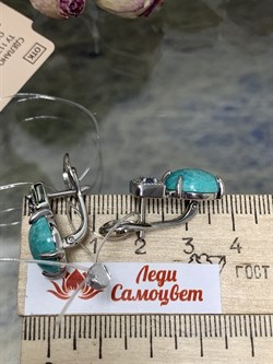 *Серьги Бирюза Аризона арт. С1583Ю/Ag-618/7-391 вес 7,23 г - фото 234494