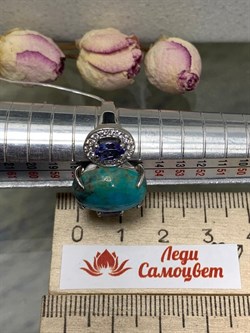 *Кольцо р.18 Бирюза Аризона Танзанит арт. К1579Ю/Ag-618/7-845 вес 6,29 г - фото 234535