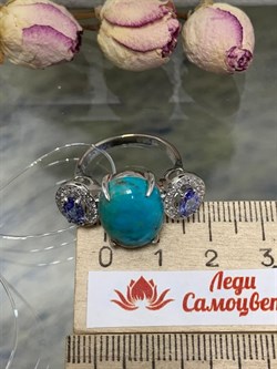 *Кольцо р.18 Бирюза Аризона Танзанит арт. К1579Ю/Ag-618/7-845 вес 6,29 г - фото 234542