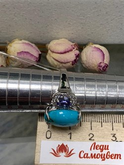 *Кольцо р.18,5 Бирюза Аризона Танзанит арт. К1579Ю/Ag-618/7-818 вес 6,15 г - фото 234546