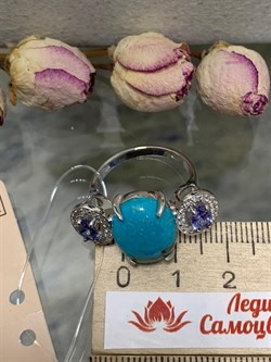 *Кольцо р.18,5 Бирюза Аризона Танзанит арт. К1579Ю/Ag-618/7-818 вес 6,15 г - фото 234553