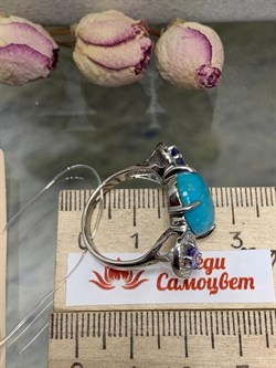 *Кольцо р.18,5 Бирюза Аризона Танзанит арт. К1579Ю/Ag-618/7-818 вес 6,15 г - фото 234554