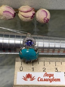 *Кольцо р.17,5 Бирюза Аризона Танзанит арт. К1579Ю/Ag-618/7-767 вес 6,01 г - фото 234588