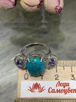 *Кольцо р.17,5 Бирюза Аризона Танзанит арт. К1579Ю/Ag-618/7-767 вес 6,01 г - фото 234595