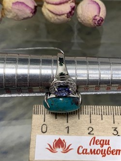 *Кольцо р.17 Бирюза Аризона Танзанит арт. К1579Ю/Ag-618/7-671 вес 6,14 г - фото 234600 *Кольцо р.17 Бирюза Аризона Танзанит арт. К1579Ю/Ag-618/7-671 вес 6,14 г - фото 234600