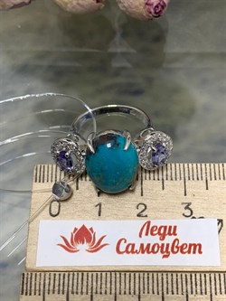 *Кольцо р.17 Бирюза Аризона Танзанит арт. К1579Ю/Ag-618/7-671 вес 6,14 г - фото 234607 *Кольцо р.17 Бирюза Аризона Танзанит арт. К1579Ю/Ag-618/7-671 вес 6,14 г - фото 234607