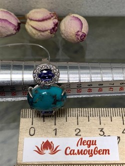 *Кольцо р.17 Бирюза Аризона Танзанит арт. К1579Ю/Ag-618/7-578 вес 6,15 г - фото 234611 *Кольцо р.17 Бирюза Аризона Танзанит арт. К1579Ю/Ag-618/7-578 вес 6,15 г - фото 234611