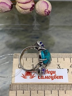 *Кольцо р.17 Бирюза Аризона Танзанит арт. К1579Ю/Ag-618/7-578 вес 6,15 г - фото 234619 *Кольцо р.17 Бирюза Аризона Танзанит арт. К1579Ю/Ag-618/7-578 вес 6,15 г - фото 234619