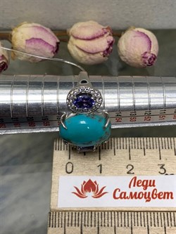 *Кольцо р.18 Бирюза Аризона Танзанит арт. К1579Ю/Ag-618/7-411 вес 6,09 г - фото 234622 *Кольцо р.18 Бирюза Аризона Танзанит арт. К1579Ю/Ag-618/7-411 вес 6,09 г - фото 234622