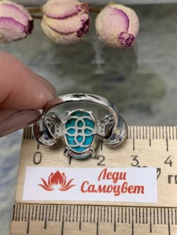 *Кольцо р.18 Бирюза Аризона Танзанит арт. К1579Ю/Ag-618/7-411 вес 6,09 г - фото 234629 *Кольцо р.18 Бирюза Аризона Танзанит арт. К1579Ю/Ag-618/7-411 вес 6,09 г - фото 234629