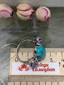 *Кольцо р.18 Бирюза Аризона Танзанит арт. К1579Ю/Ag-618/7-411 вес 6,09 г - фото 234631 *Кольцо р.18 Бирюза Аризона Танзанит арт. К1579Ю/Ag-618/7-411 вес 6,09 г - фото 234631