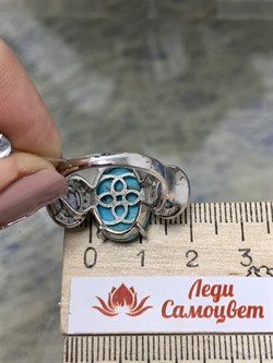 *Кольцо р.17,5 Бирюза Аризона Танзанит арт. К1579Ю/Ag-618/7-759 вес 5,88 г - фото 234644 *Кольцо р.17,5 Бирюза Аризона Танзанит арт. К1579Ю/Ag-618/7-759 вес 5,88 г - фото 234644