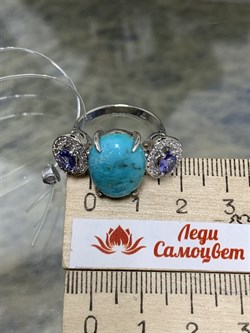 *Кольцо р.17,5 Бирюза Аризона Танзанит арт. К1579Ю/Ag-618/7-759 вес 5,88 г - фото 234645 *Кольцо р.17,5 Бирюза Аризона Танзанит арт. К1579Ю/Ag-618/7-759 вес 5,88 г - фото 234645