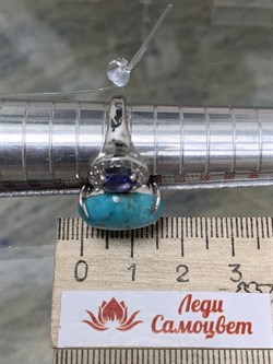 *Кольцо р.17,5 Бирюза Аризона Танзанит арт. К1579Ю/Ag-618/7-759 вес 5,88 г - фото 234647 *Кольцо р.17,5 Бирюза Аризона Танзанит арт. К1579Ю/Ag-618/7-759 вес 5,88 г - фото 234647