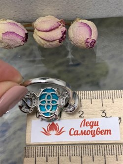 *Кольцо р.19,5 Бирюза Танзанит арт. К1579Ю/Ag-618/7-251 вес 6,13 г - фото 234657 *Кольцо р.19,5 Бирюза Танзанит арт. К1579Ю/Ag-618/7-251 вес 6,13 г - фото 234657