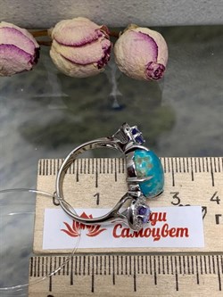 *Кольцо р.19,5 Бирюза Танзанит арт. К1579Ю/Ag-618/7-251 вес 6,13 г - фото 234659 *Кольцо р.19,5 Бирюза Танзанит арт. К1579Ю/Ag-618/7-251 вес 6,13 г - фото 234659