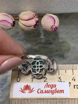 *Кольцо р.19 Бирюза Аризона Танзанит арт. К1579Ю/Ag-618/7-175 вес 6,3 г - фото 234668 *Кольцо р.19 Бирюза Аризона Танзанит арт. К1579Ю/Ag-618/7-175 вес 6,3 г - фото 234668