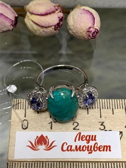 *Кольцо р.19 Бирюза Аризона Танзанит арт. К1579Ю/Ag-618/7-175 вес 6,3 г - фото 234669 *Кольцо р.19 Бирюза Аризона Танзанит арт. К1579Ю/Ag-618/7-175 вес 6,3 г - фото 234669