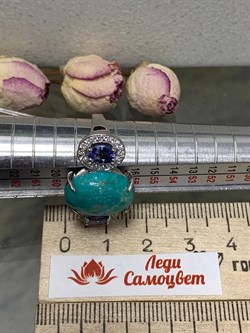 *Кольцо р.18,5 Бирюза Аризона Танзанит арт. К1579Ю/Ag-618/7-125 вес 6,3 г - фото 234673