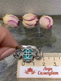 *Кольцо р.18,5 Бирюза Аризона Танзанит арт. К1579Ю/Ag-618/7-125 вес 6,3 г - фото 234679