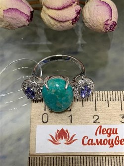 *Кольцо р.18,5 Бирюза Аризона Танзанит арт. К1579Ю/Ag-618/7-125 вес 6,3 г - фото 234680