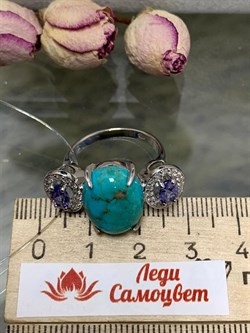 *Кольцо р.18 Бирюза Аризона Танзанит арт. К1579Ю/Ag-618/7-042 вес 6,08 г - фото 234689