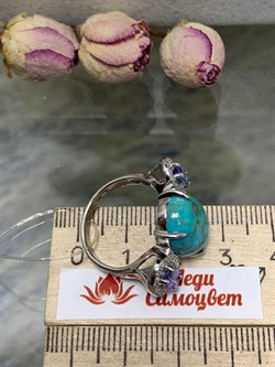 *Кольцо р.18 Бирюза Аризона Танзанит арт. К1579Ю/Ag-618/7-042 вес 6,08 г - фото 234690