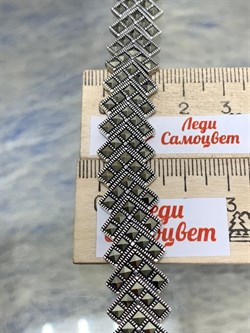 *Браслет р.24 Марказит арт. BR466-078 вес 40,94 г - фото 235710 *Браслет р.24 Марказит арт. BR466-078 вес 40,94 г - фото 235710