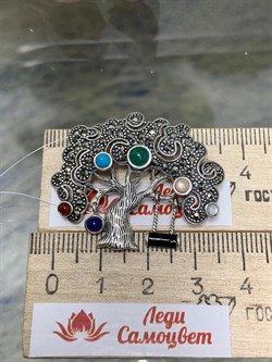 *Брошь-Кулон Дерево Жизни Марказит Бирюза Лазурит Оникс Перламутр Сердолик Зеленый Агат арт. HB622-040 (вес 8,99 г) - фото 235920