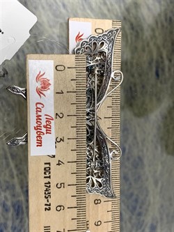 *Брошь-Кулон Бабочка Микс Марказит Бирюза Лазурит Оникс Перламутр Сердолик Зеленый Агат арт. HB0468-118 вес 18,54 г - фото 235943 *Брошь-Кулон Бабочка Микс Марказит Бирюза Лазурит Оникс Перламутр Сердолик Зеленый Агат арт. HB0468-118 вес 18,54 г - фото 235943